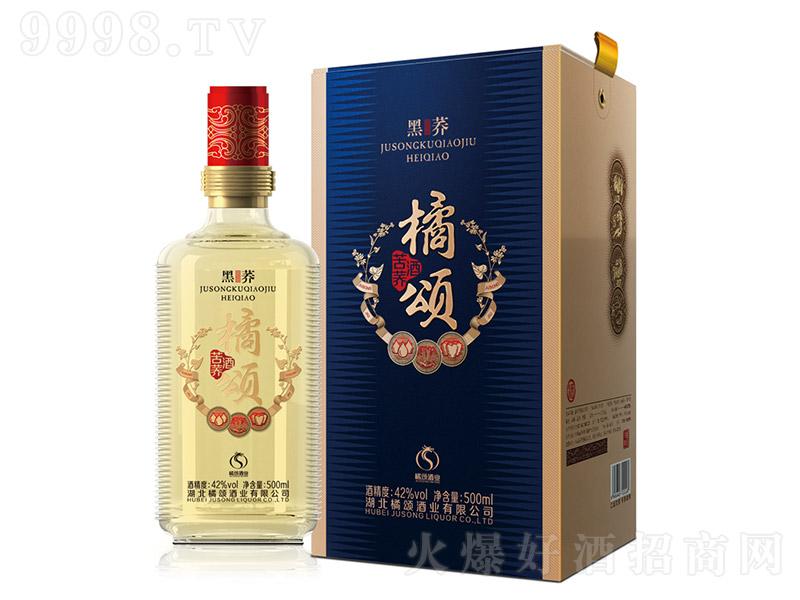 ̿º42 500ml