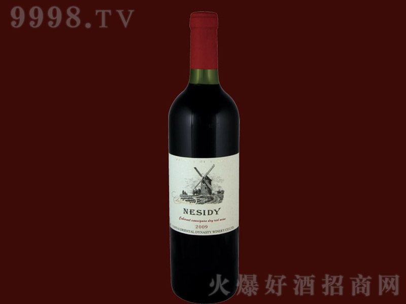 ԭ-˹ׯ԰糵ɺѾơ13 750ml