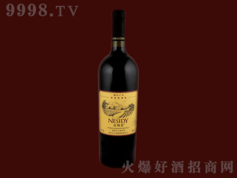 ÷ŵɺѾơ13 750ml