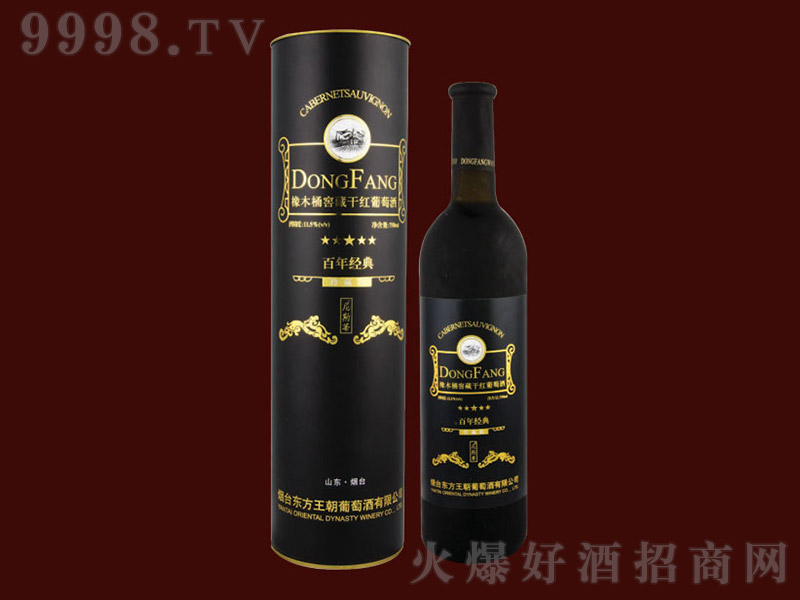 ذľͰѲظɺѾơ13 750ml