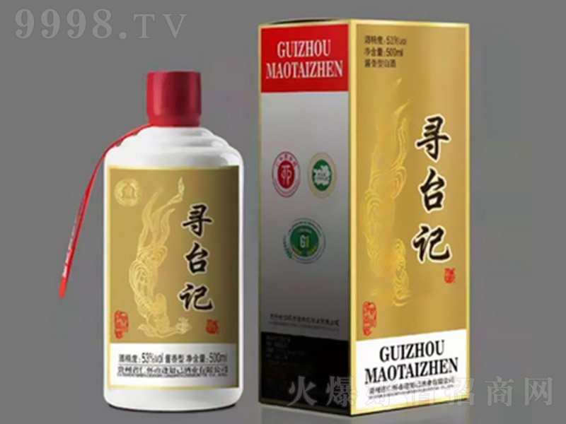 Ѱ̨ǾƣУ Ͱ׾ơ53 500ml-׾Ϣ