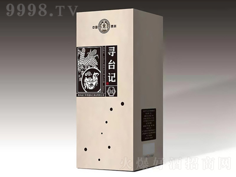 Ѱ̨Ǿƣװ Ͱ׾ơ53 500ml