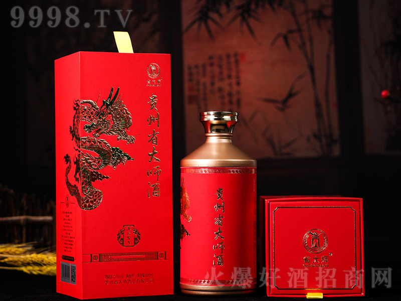 ʡʦƾ ͡53 500ml