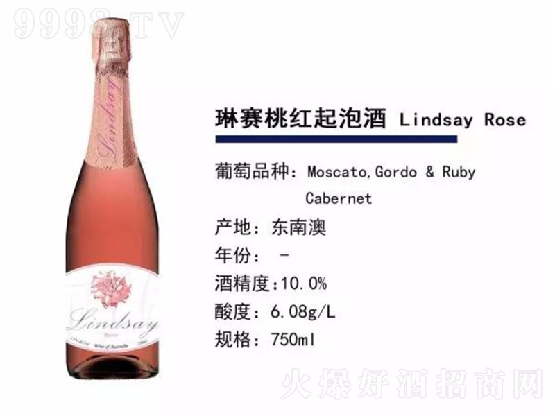 Һݾơ14.5 750ml