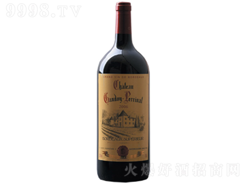 ³ǱɺѾ1500ml