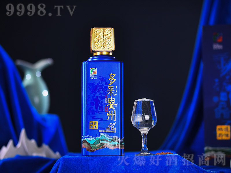 ʹƣţƿ Ͱ׾ơ53 500ml