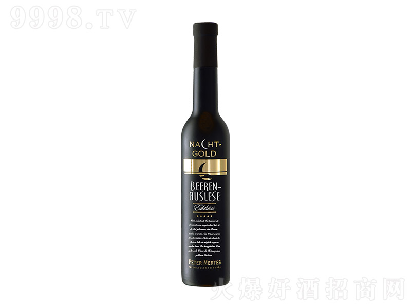 ¹ҹƽ󸯾ơ13 750ml