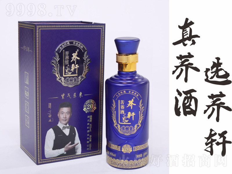 ơбϣ Ͱ׾ơ45 500ml