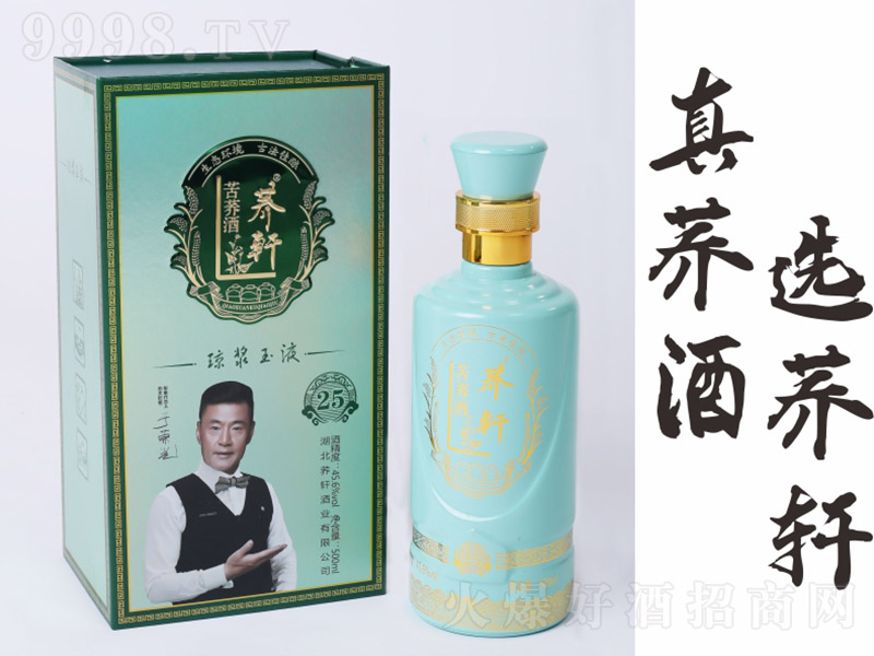 ơбϣ Ͱ׾ơ42 500ml