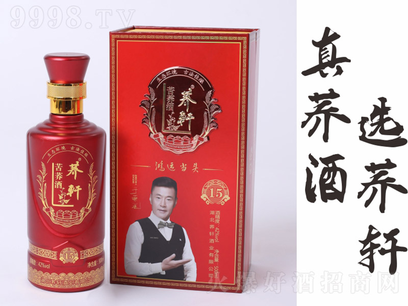 ơϲбϣ Ͱ׾ơ42 500ml