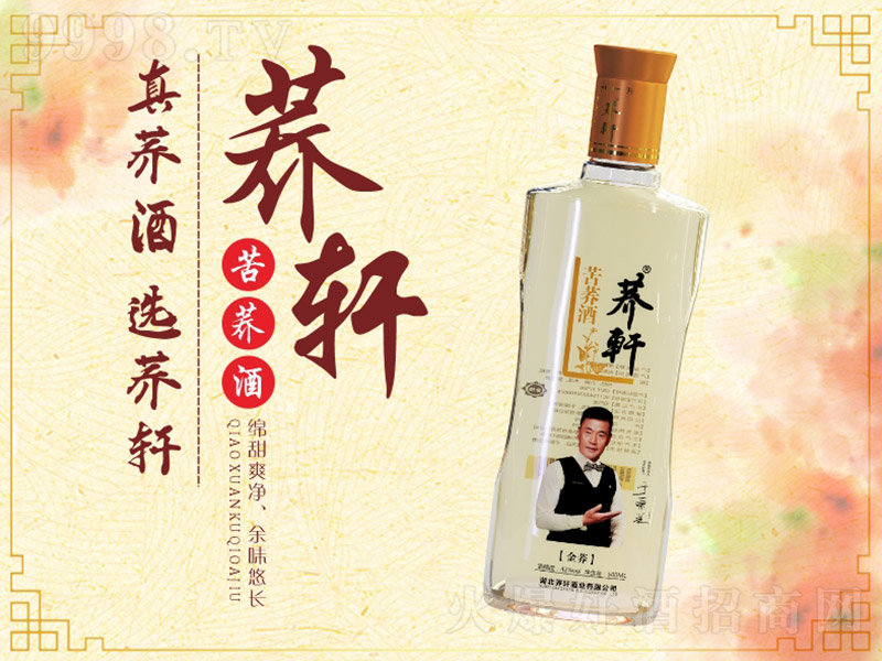 ơƿ Ͱ׾ơ42 500ml