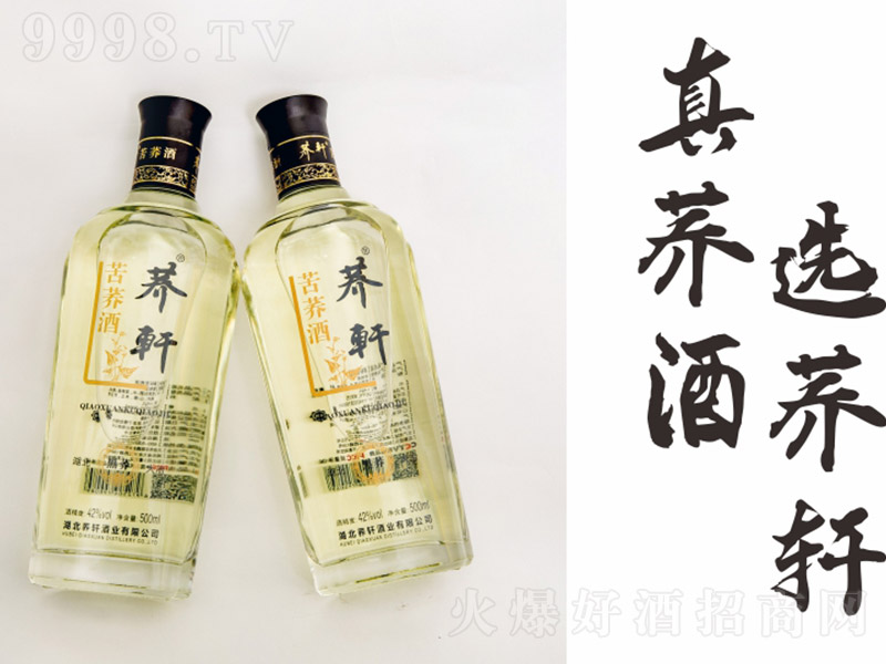 ơƿƿн Ͱ׾ơ42 500ml