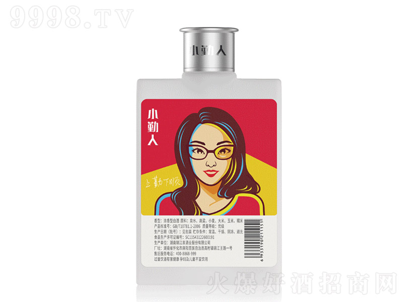 С˲˳ ŨͰ׾ơ42 100ml