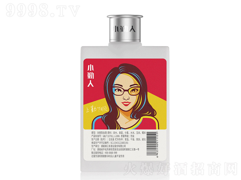 С˲ѧ ŨͰ׾ơ42 100ml