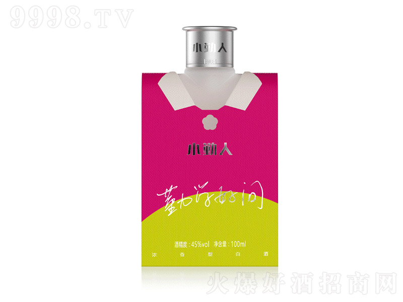 С̳ѧ ŨͰ׾ơ45 100ml