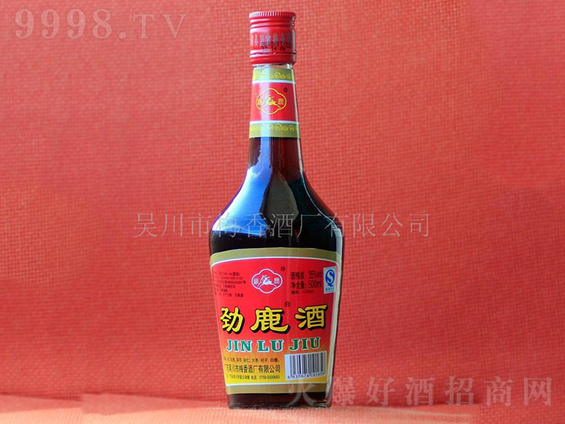 ¹ơ35 500ml-Ϣ