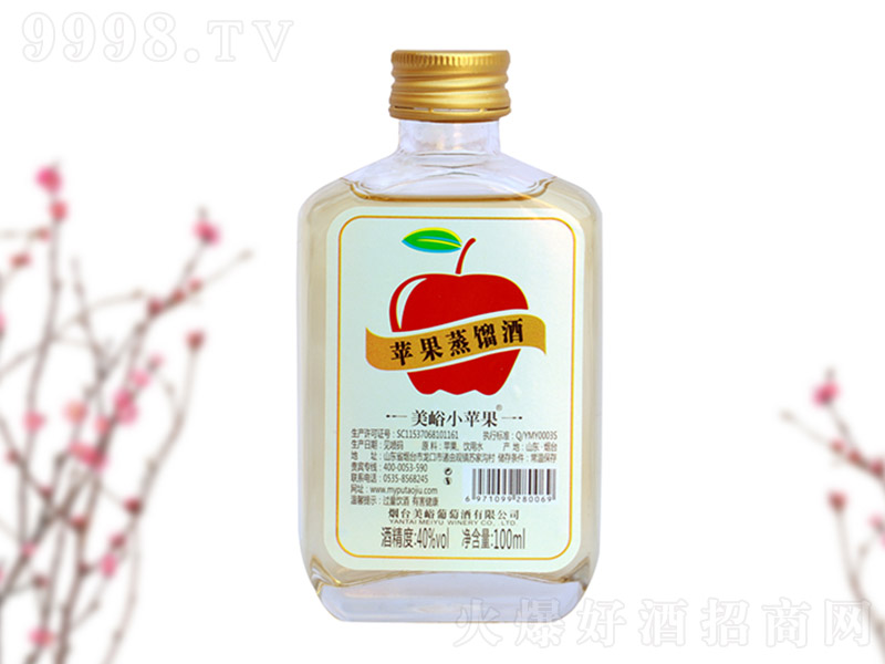 ƻơ40 100ml-زϢ