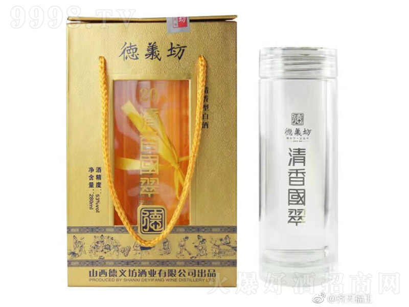 巻20 Ͱ׾ơ53 280ml-׾Ϣ