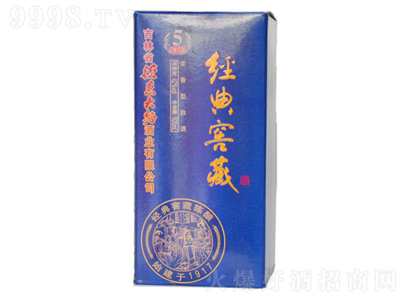 »ݴѲؾ壨У ŨͰ׾ơ42 500ml
