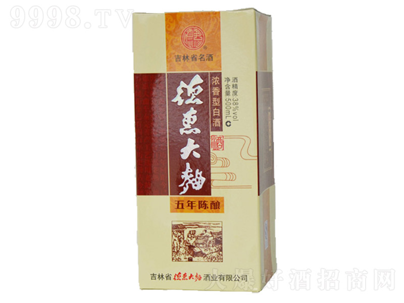 »ݴƳ ŨͰ׾ơ38 500ml