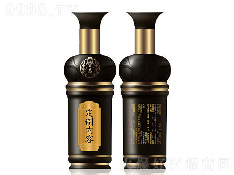 ̨ƾƣ ŨͰ׾ơ41 500ml