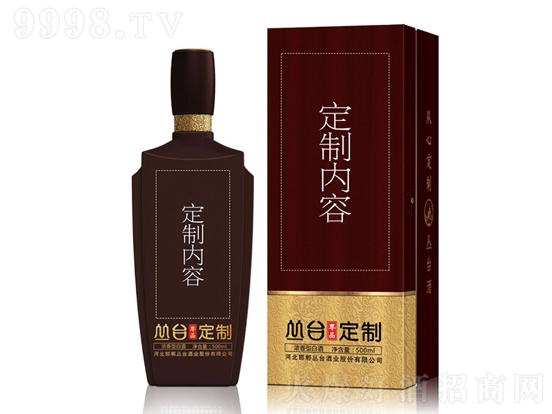 ̨ƾƷ ŨͰ׾ơ41 500ml