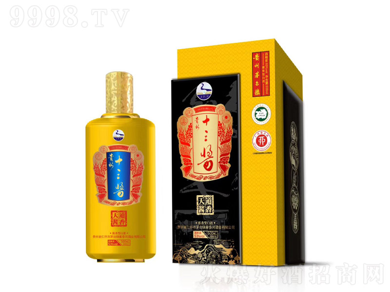ʦžʮ Ͱ׾ơ53 500ml