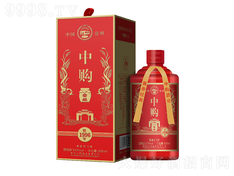 йѲؾ1996 Ͱ׾ơ53 500ml