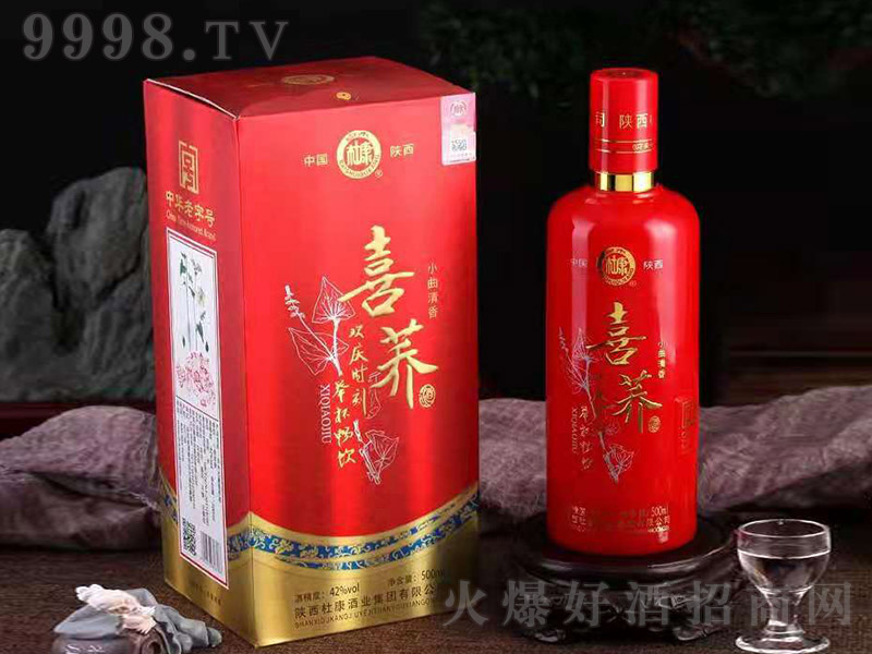 ſϲ ͡42 500ml