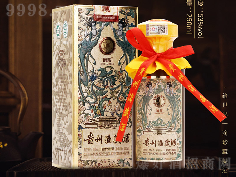 ݵβؾƾ°棨У Ͱ׾ơ53 250ml-׾Ϣ
