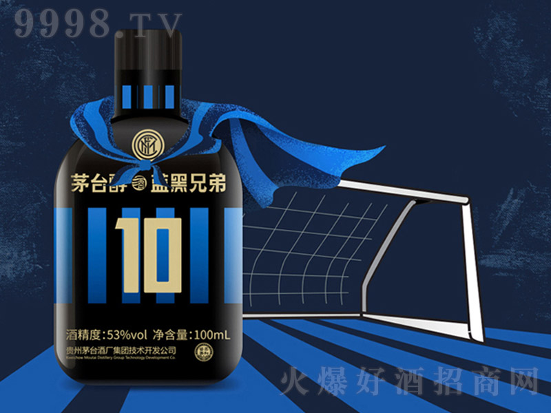 ęֵܾ́ Ͱ׾ơ53 100ml-׾Ϣ