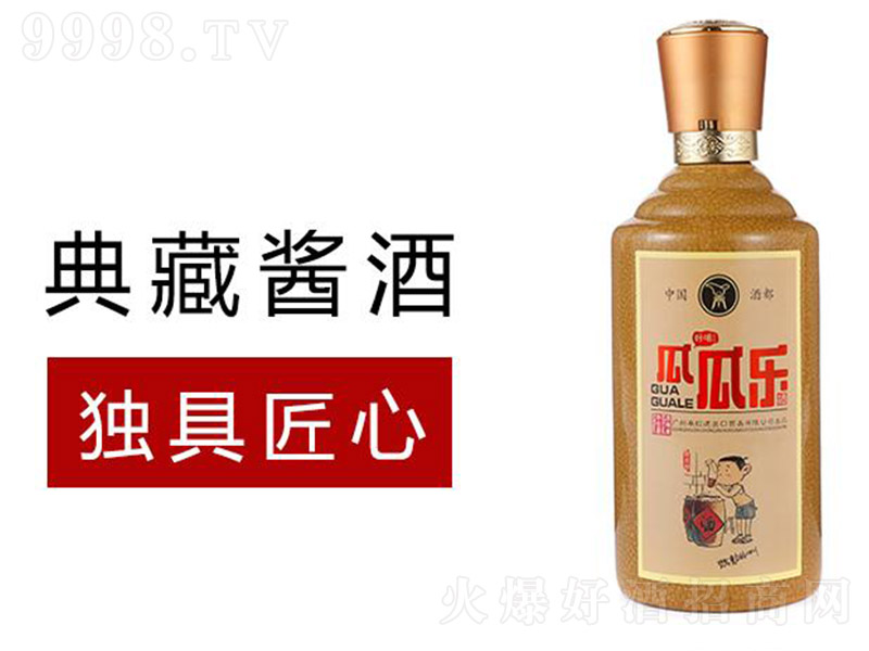 Ϲ־ơأ Ͱ׾ơ53 500ml
