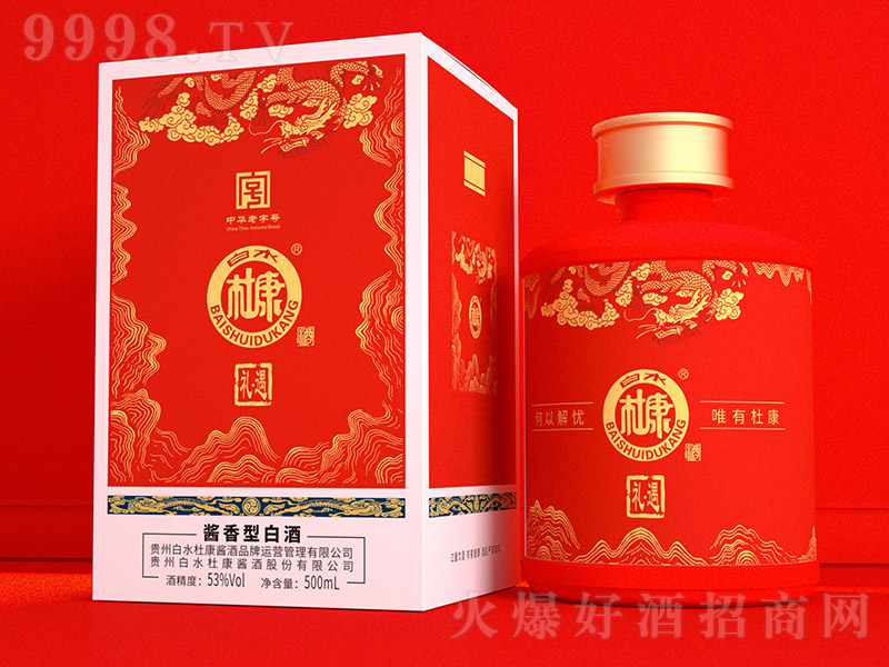 ˮſ Ͱ׾ơ53 500ml