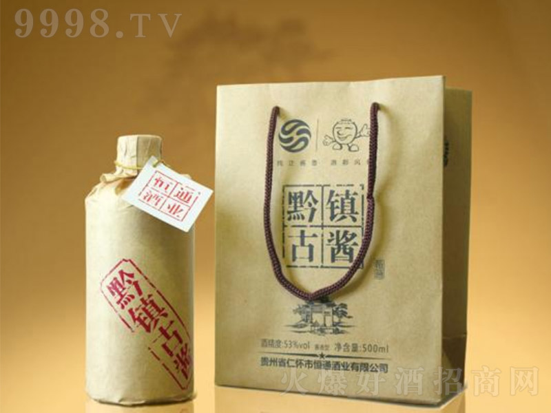 ǭŽ Ͱ׾ơ53 500ml