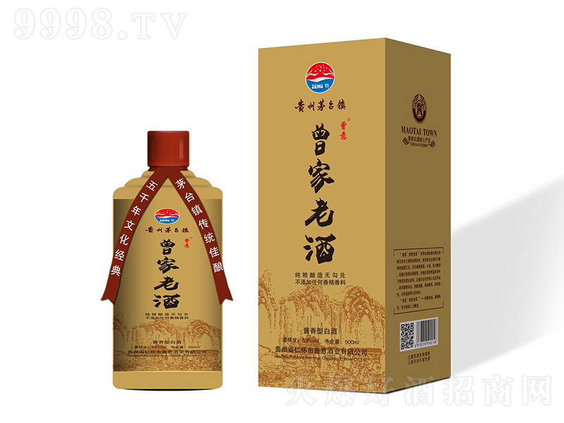 Ͼ ͡53 500ml-׾Ϣ