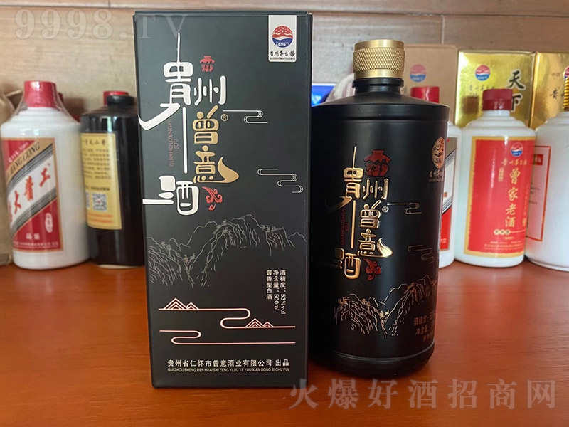 -Ʒ Ͱ׾ơ53 500ml-׾Ϣ