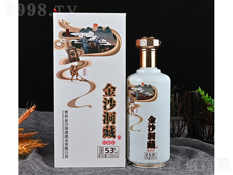 ɳؾƷ Ͱ׾ơ53 500ml