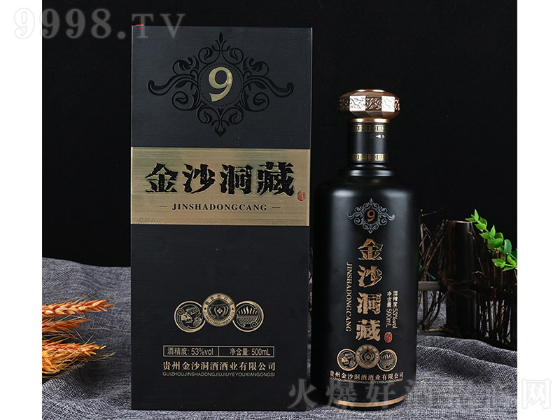 ɳ9 Ͱ׾ơ53 500ml