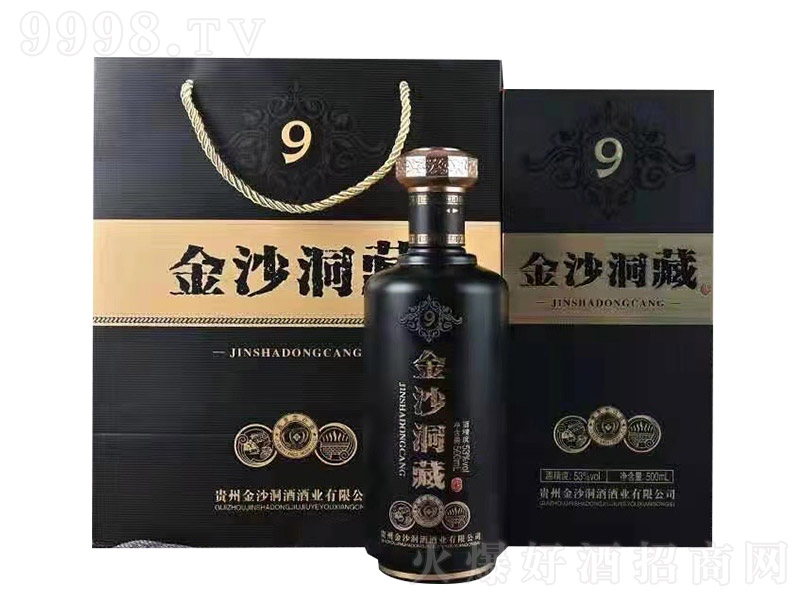 ɳ9 Ͱ׾ơ53 500ml
