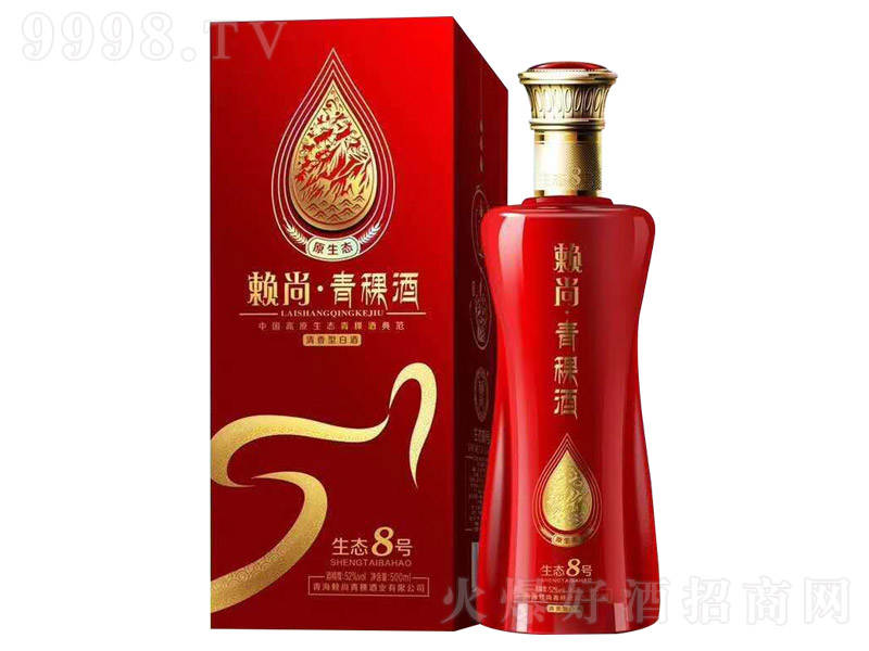 ̬8 ͡4252 500ml
