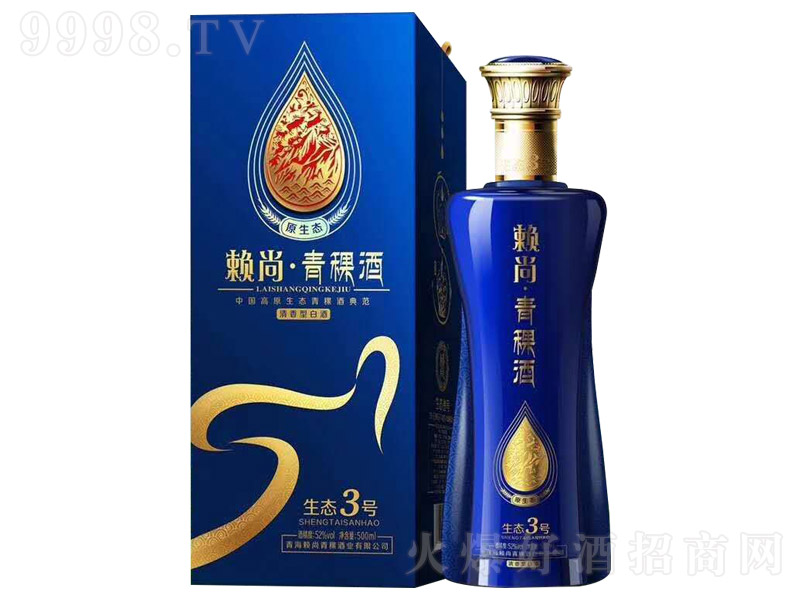 ̬3 ͡4252 500ml