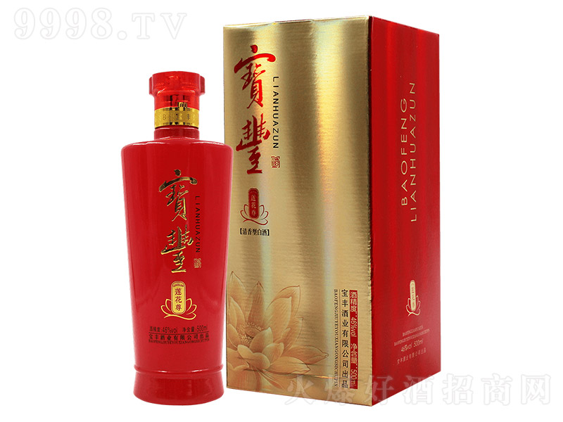 ơϲ棩 Ͱ׾ơ46 500ml