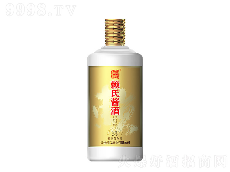 Ͻ2019 Ͱ׾ơ53 500ml