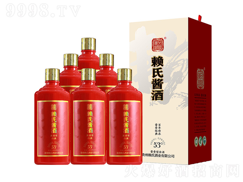 Ͻ1941ͼ Ͱ׾ơ53 500ml