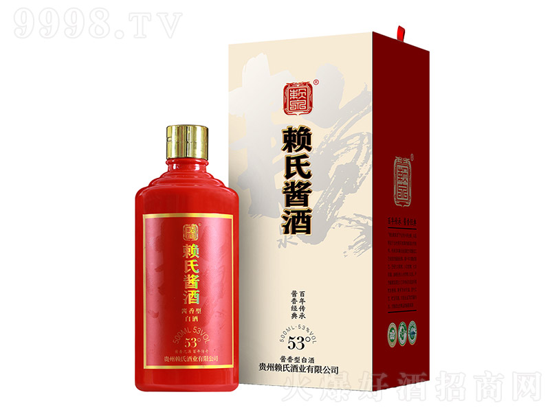 Ͻ1941 Ͱ׾ơ53 500ml
