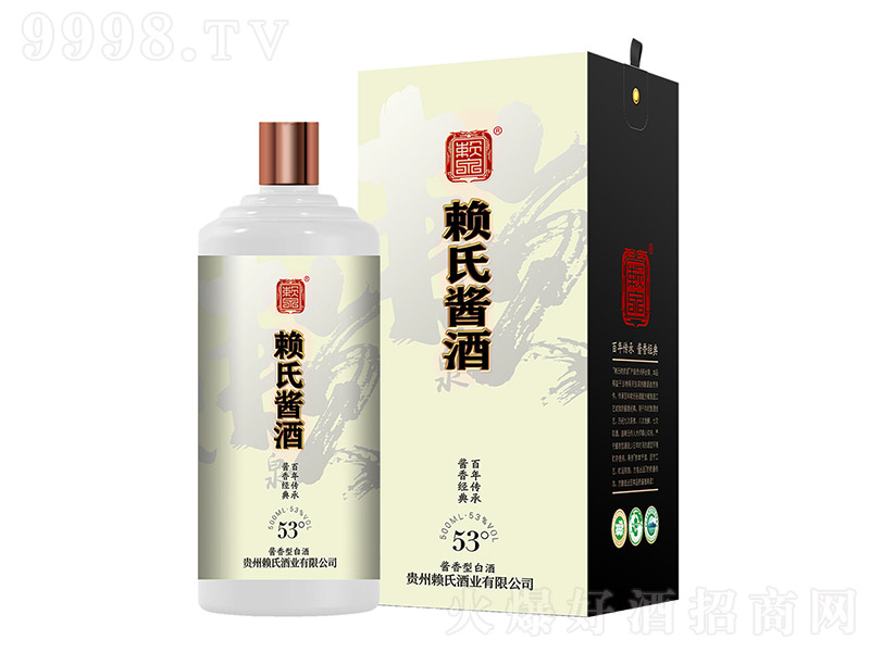 Ͻ1929 Ͱ׾ơ53 500ml