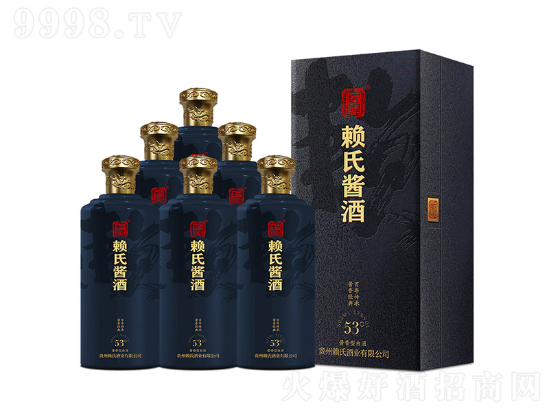 Ͻ1826ͼ Ͱ׾ơ53 500ml