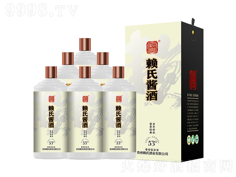 Ͻ1929ͼ Ͱ׾ơ53 500ml