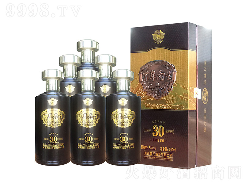 30ͼ Ͱ׾ơ53 500ml
