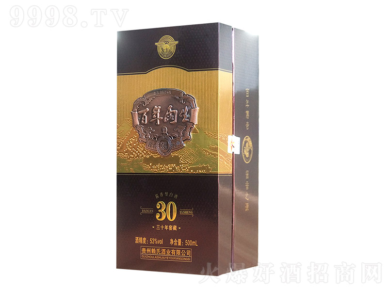 30װ Ͱ׾ơ53 500ml